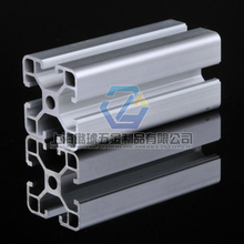 Aluminum