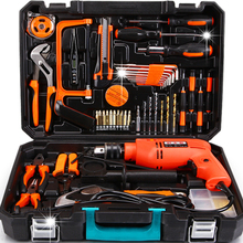 Hardware Tools