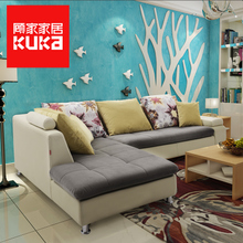 Home Furniture