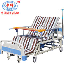 Hospital Furniture